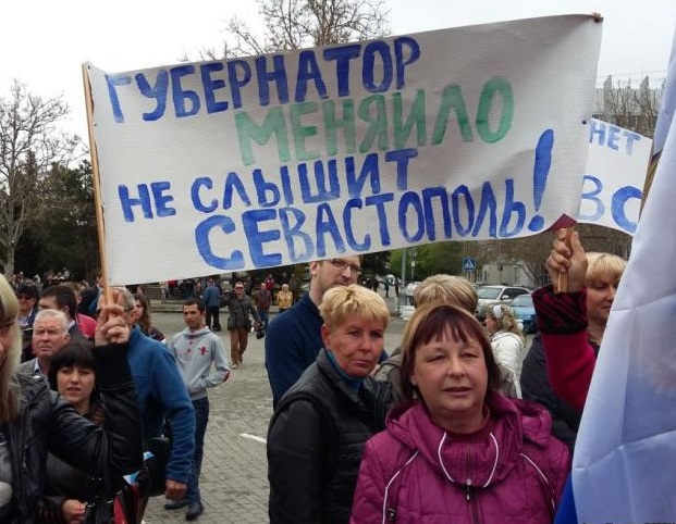 Губернатор Меняйло решил, что Крым – это все же «бутерброд с сыром»