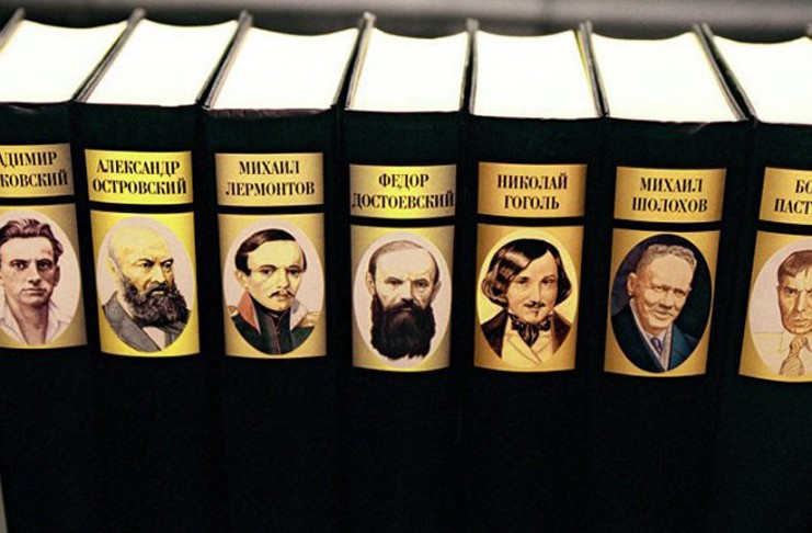 «Преступное» слово: почему Украина хочет запретить российские книги «Преступное» слово: почему Украина хочет запретить российские книги