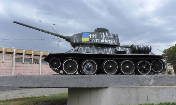 Киевские вандалы надругались над честью ветеранов