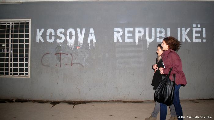 Международные миротворцы: трагичные уроки Косово