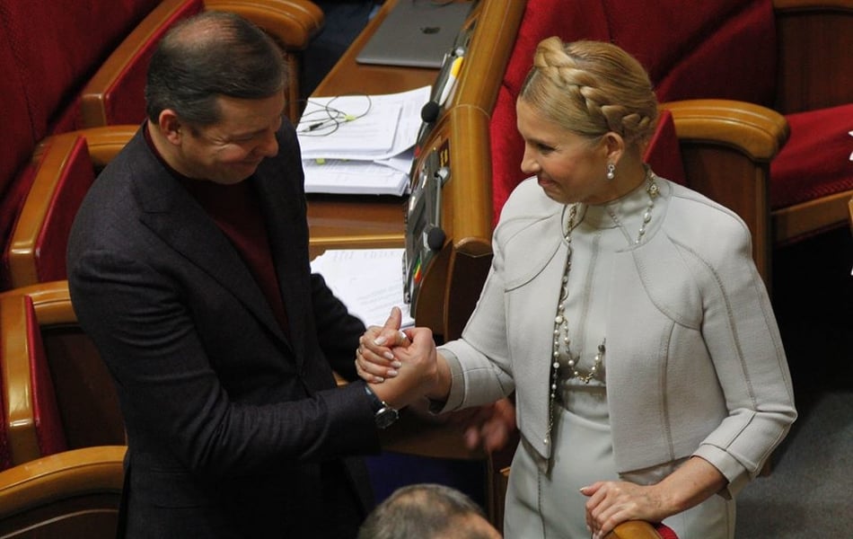 Ляшко и Тимошенко срывают работу полумертвой коалиции
