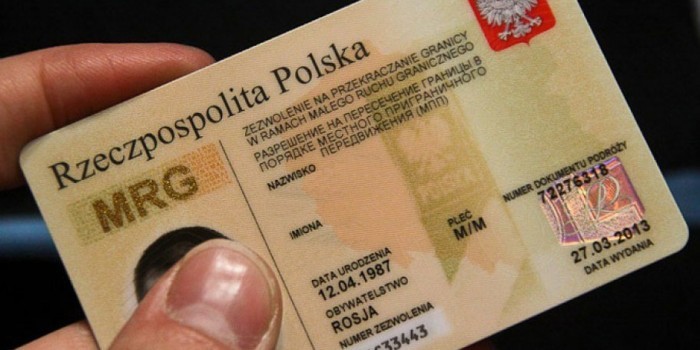 Россия ответила Польше на запрет безвизового въезда для калининградцев
