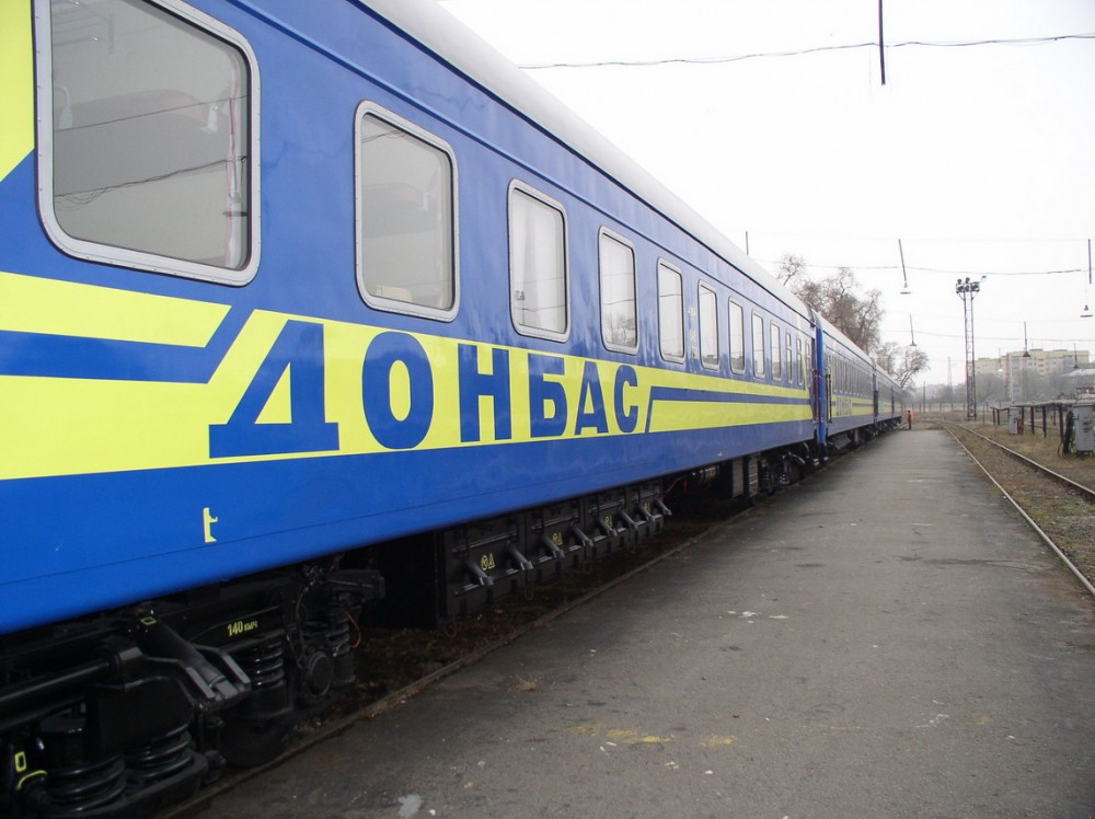 Станет ли Донбасс украинским? Станет ли Донбасс украинским?