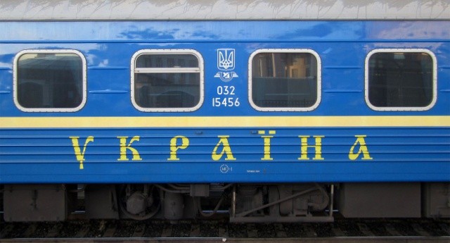 Разочарование Украиной. Пример из жизни Разочарование Украиной. Пример из жизни