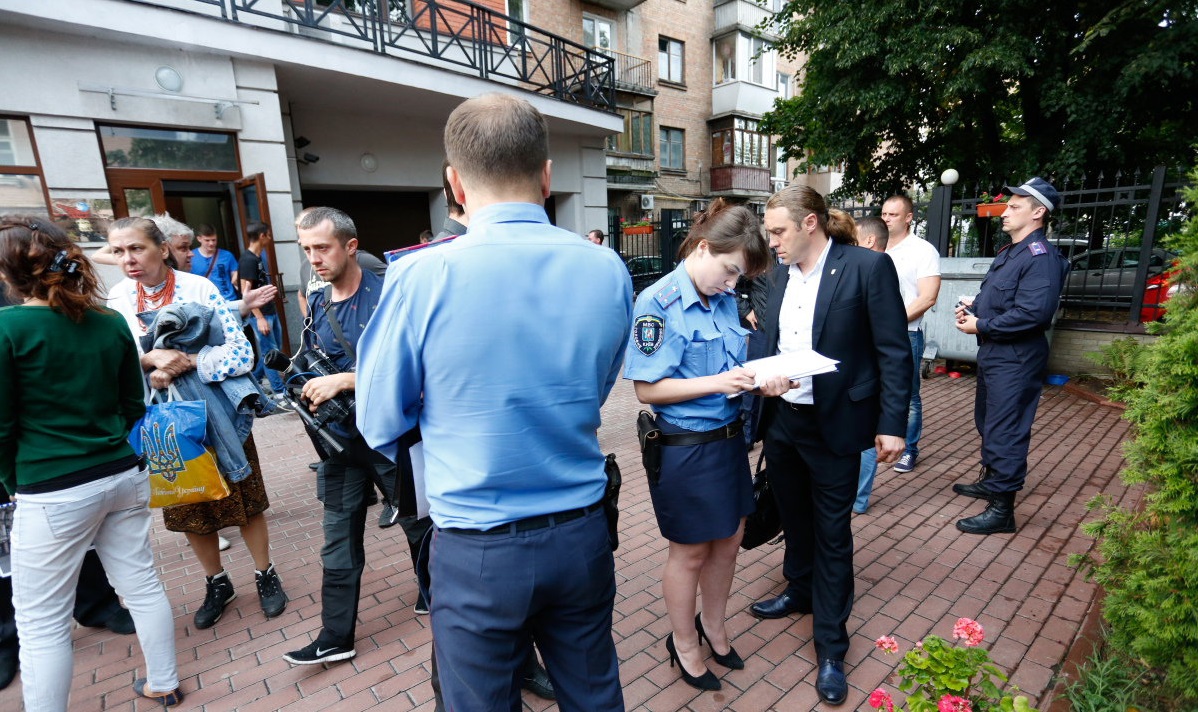Захват здания Россотрудничества в Киеве: как неонацисты уничтожают историю
