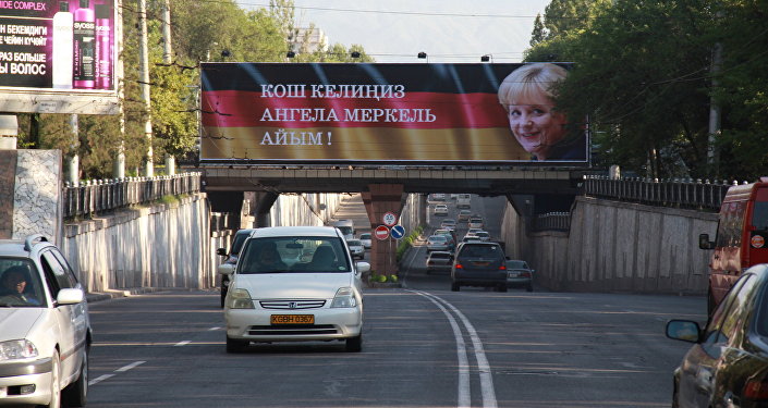 Зачем фрау понадобился Бишкек? Зачем фрау понадобился Бишкек?