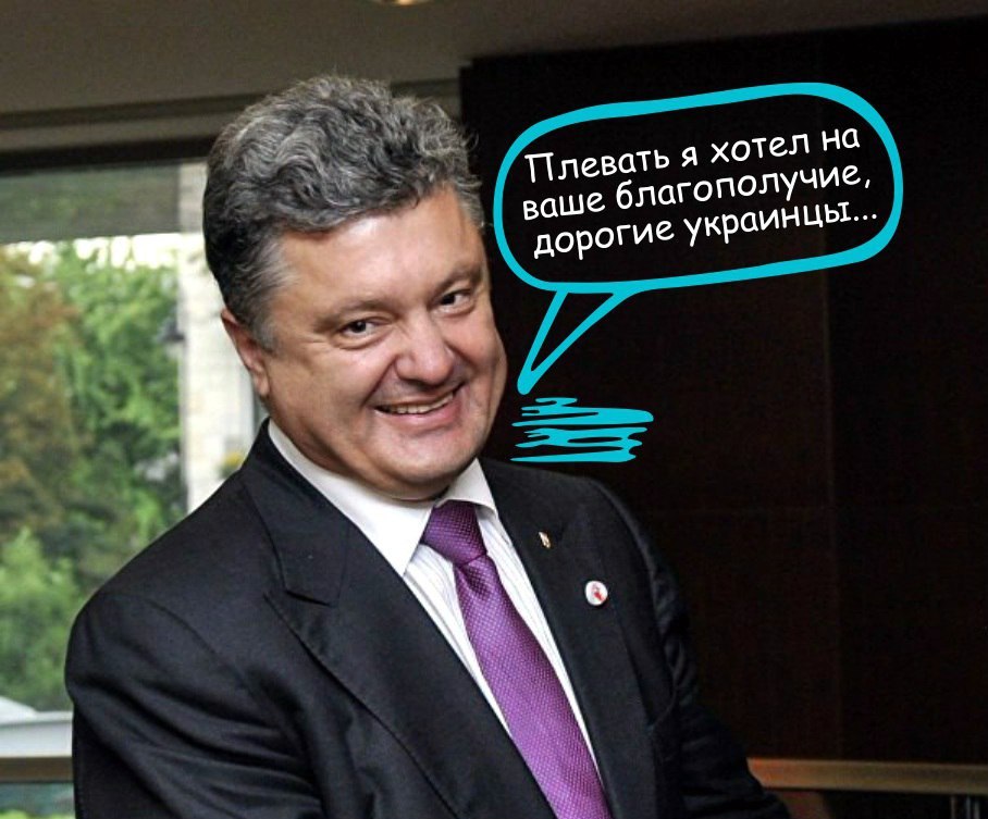 Киев окончательно слетел с катушек: безумные законопроекты угробят Украину Киев окончательно слетел с катушек: безумные законопроекты угробят Украину