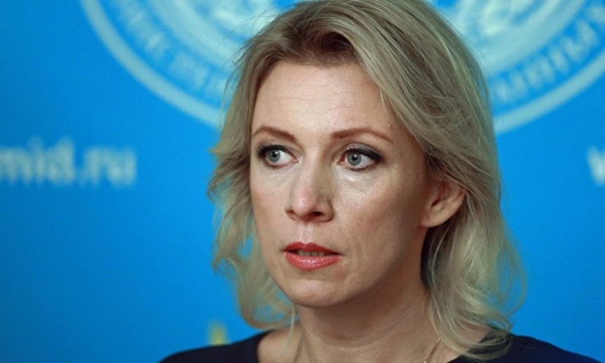 Жизнь дороже: Захарова о курортах Турции Жизнь дороже: Захарова о курортах Турции