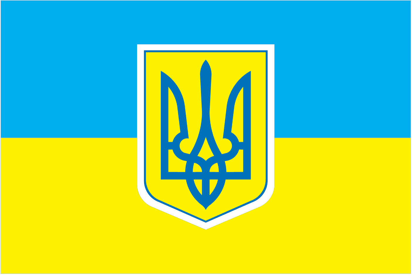 Украина — это Ницца. Дайджест украинских новостей