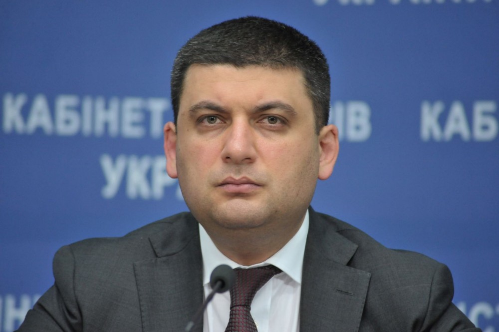 С таким лицом везде облом или 100 дней правительства Гройсмана С таким лицом везде облом или 100 дней правительства Гройсмана