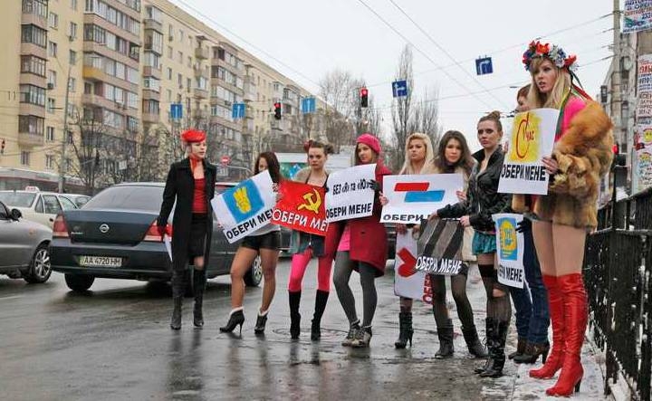 В Украине легализуют проституцию ради пенсионеров