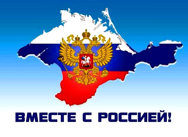 На Украине признают: никто не должен вмешиваться в решение России по Крыму