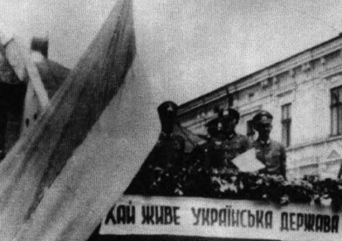 О бандеровском «акте державотворення» 30 июня 1941 года (I)