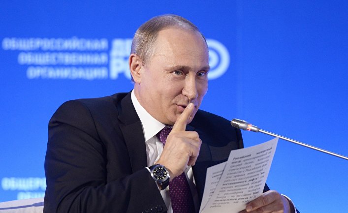 США - проект Путина США - проект Путина
