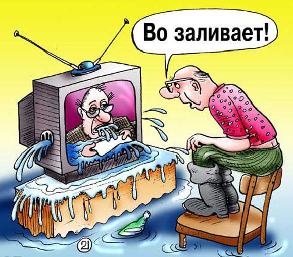 Типа свобода слова: о плане подрыва Харьковщины с авиаподдержкой Типа свобода слова: о плане подрыва Харьковщины с авиаподдержкой