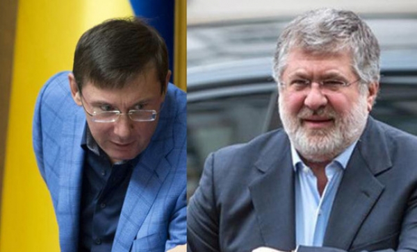 Луценко умоляет Коломойского не начинать войну против власти Луценко умоляет Коломойского не начинать войну против власти