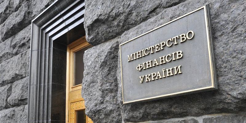 Киев не намерен выплачивать России проценты по долгу