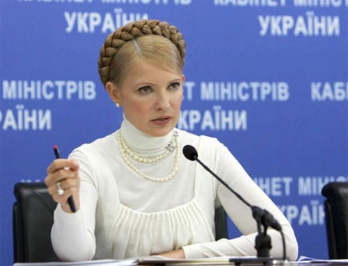 Тимошенко приписала Липецк Украине