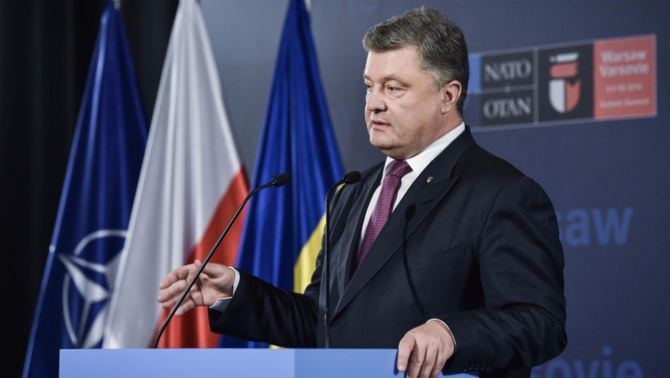 Порошенко окончательно "похоронил" минские соглашения Порошенко окончательно "похоронил" минские соглашения