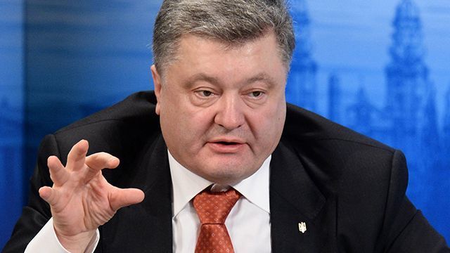 Порошенко обвинил Россию в «нищете жителей Донецка»