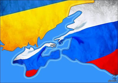 Обещанного 100 лет ждут: украинцев заставят отказаться от Крыма и Донбасса Обещанного 100 лет ждут: украинцев заставят отказаться от Крыма и Донбасса