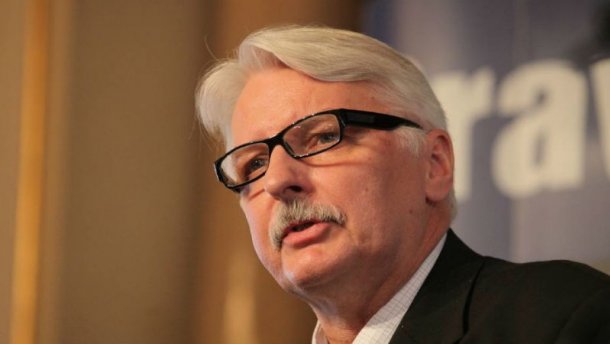 Польский дипломат Ващиковский назвал условия возможного примирения ЕС и РФ Польский дипломат Ващиковский назвал условия возможного примирения ЕС и РФ