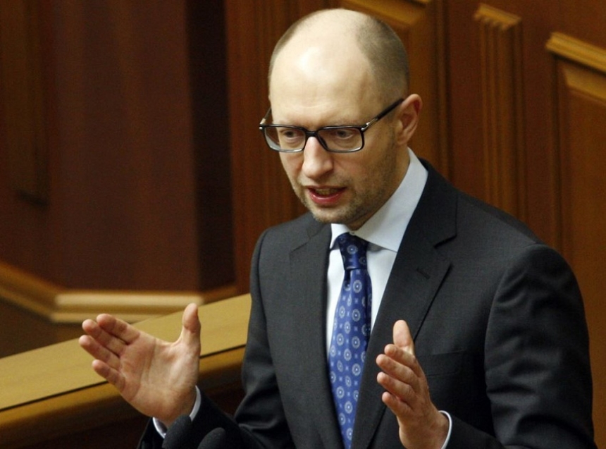 Ответить за Майдан – Генпрокуратура Украины ищет Яценюка