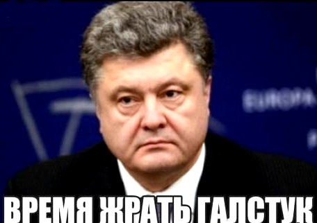 Пинок под зад Порошенко: США отказали Киеву в статусе основного союзника вне НАТО