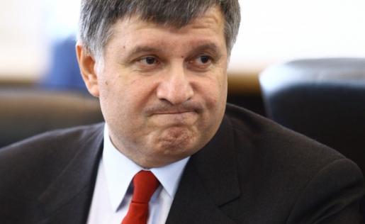 МВД Украины: гнездо коррупции и круговой поруки МВД Украины: гнездо коррупции и круговой поруки