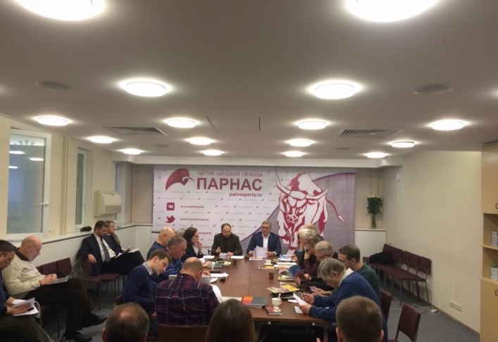 Виза из России в Крым: ПарНаС заранее готовит поствыборные скандалы Виза из России в Крым: ПарНаС заранее готовит поствыборные скандалы
