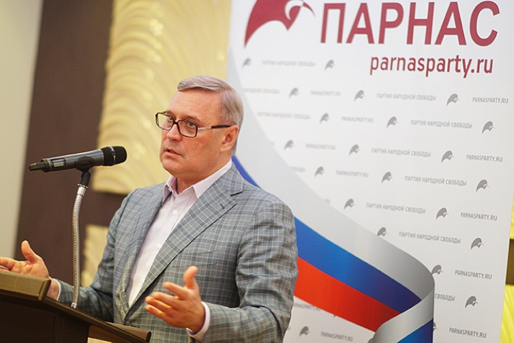 За что боролись: Украина не пустила в Крым либералов из «ПАРНАСА»
