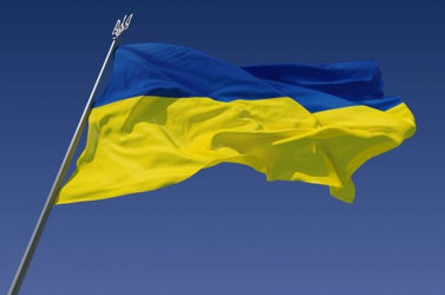 Когда на территории бывшей Украины воцарится мир и справедливость?