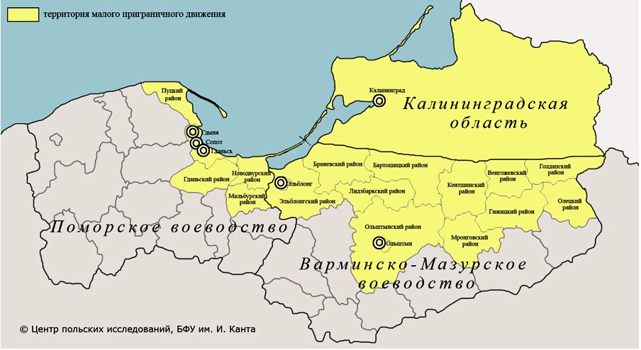 Приграничная территория. Граница Польши и Калининграда на карте. Граница Калининградской области с Польшей на карте. Польша и Калининград на карте. Калининградская обл граница с Польшей карта.