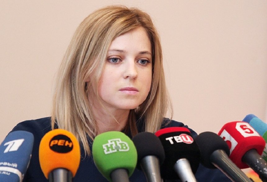 Поклонская: Киев показал Крыму свое истинное лицо Поклонская: Киев показал Крыму свое истинное лицо