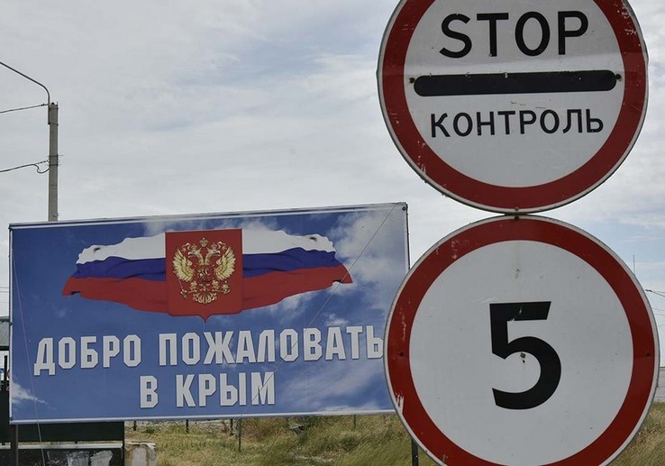 Как Москва ответит Киеву за события в Крыму? Как Москва ответит Киеву за события в Крыму?