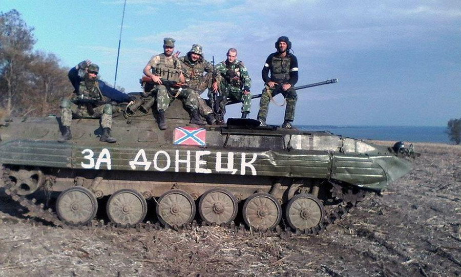 Киев пугает своих граждан ответными мерами РФ на диверсию в Крыму Киев пугает своих граждан ответными мерами РФ на диверсию в Крыму