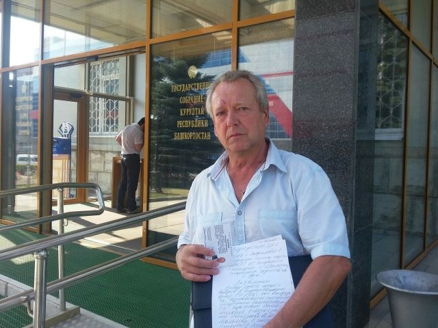 В Уфе отказался от участия в выборах Владимир Молокин из «ПАРНАСа» В Уфе отказался от участия в выборах Владимир Молокин из «ПАРНАСа»
