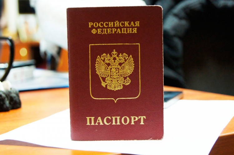 Паспорт РФ - цель многих: популярность России в мире растет