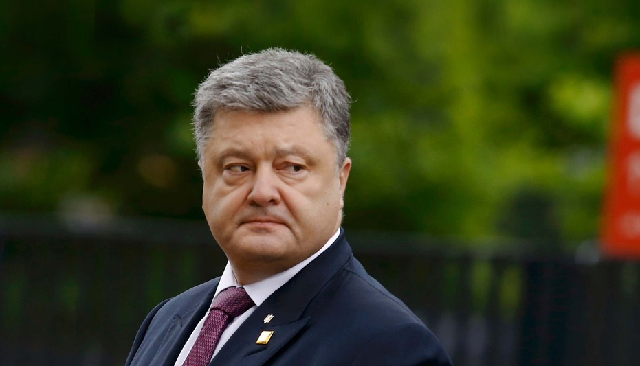 Украинские СМИ призывают ЕС не давать Порошенко кредиты и безвизовый режим