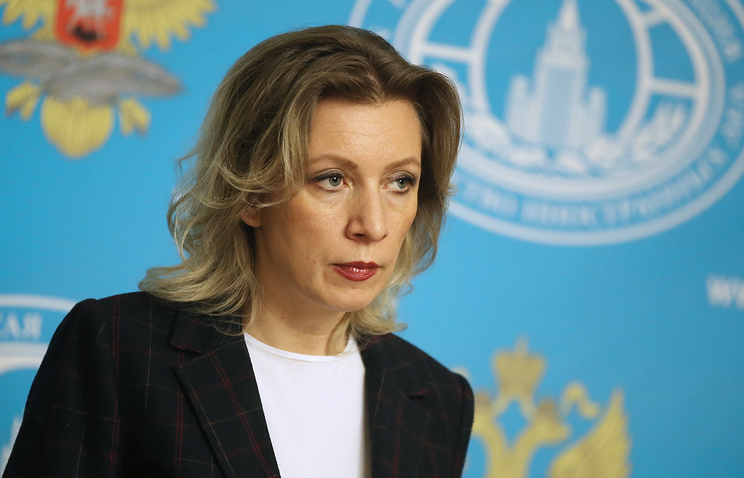 Захарова не сдержала эмоций после отстранения сборной РФ от Паралимпиады Захарова не сдержала эмоций после отстранения сборной РФ от Паралимпиады