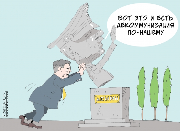 Шагреневая кожа Украины Порошенко: не дальше прихожей
