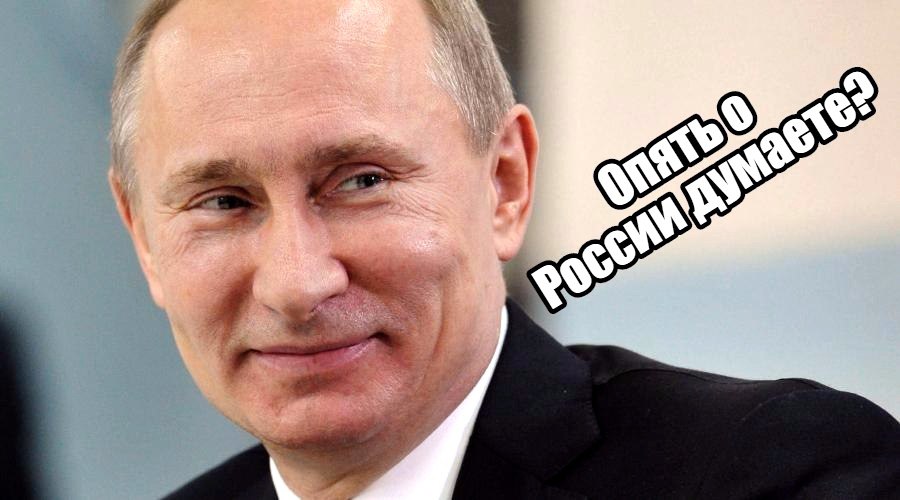 Безмозглые неудачники: Европа и Америка «загнутся» без России Безмозглые неудачники: Европа и Америка «загнутся» без России