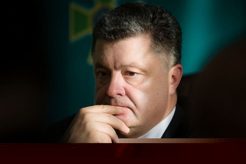 Последнее лето Порошенко Последнее лето Порошенко