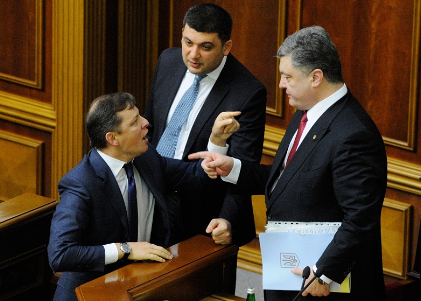 Ляшко назвал Порошенко «евродятлом» Ляшко назвал Порошенко «евродятлом»