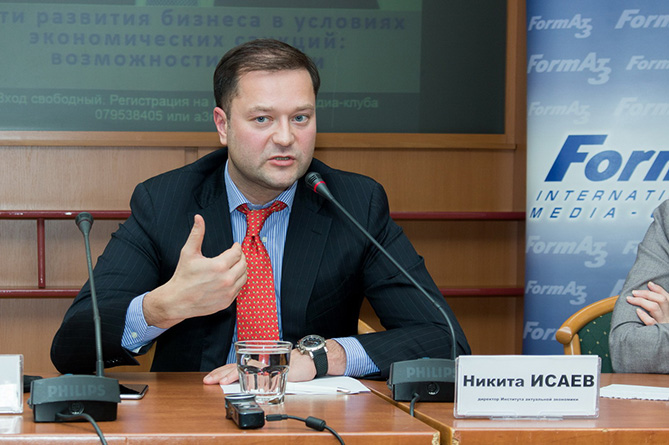 Никита Исаев: Россия пытается действовать в Армении по шаблону Никита Исаев: Россия пытается действовать в Армении по шаблону