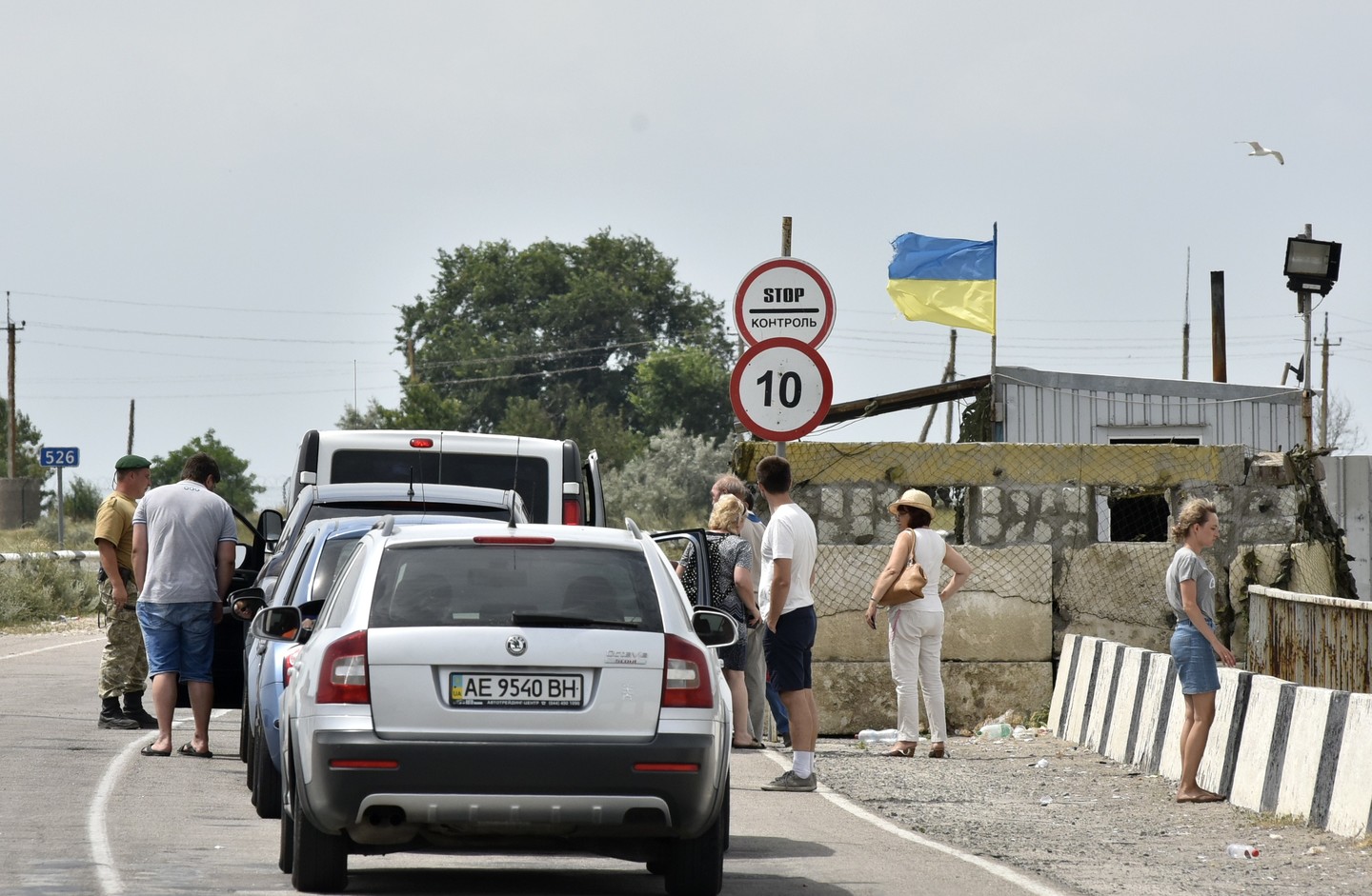 В Украине прокомментировали попытку прорыва в Крым