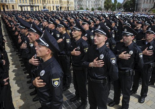 Полиция Украины готовится к уничтожению документов