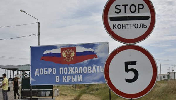 Прорыв на крымской границе – что это было? Прорыв на крымской границе – что это было?
