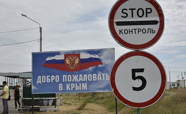 Август в Крыму: Диверсия, дезертиры или провокация? Август в Крыму: Диверсия, дезертиры или провокация?