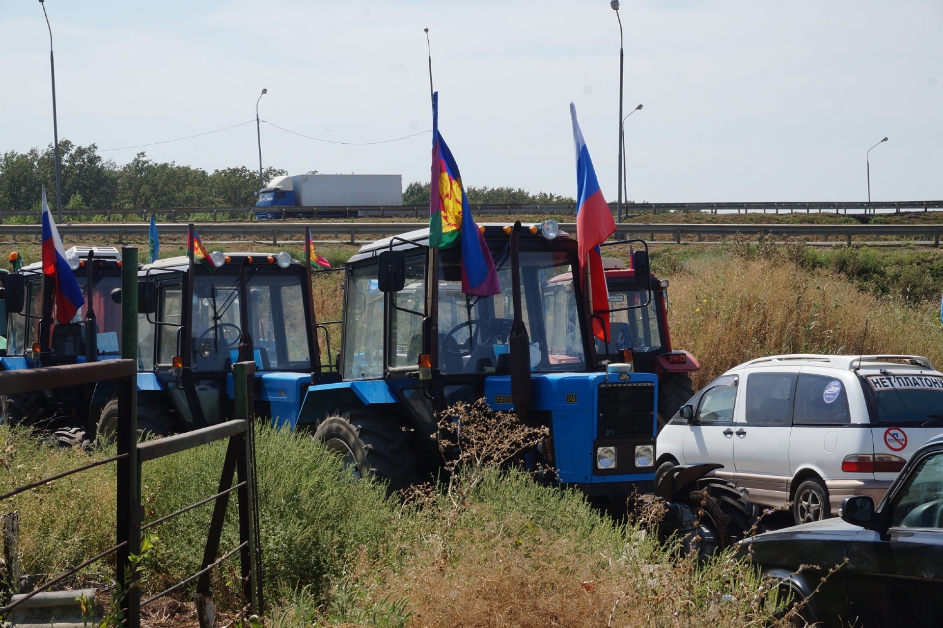 Организатора тракторного пробега в Москву обвиняют в экстремизме